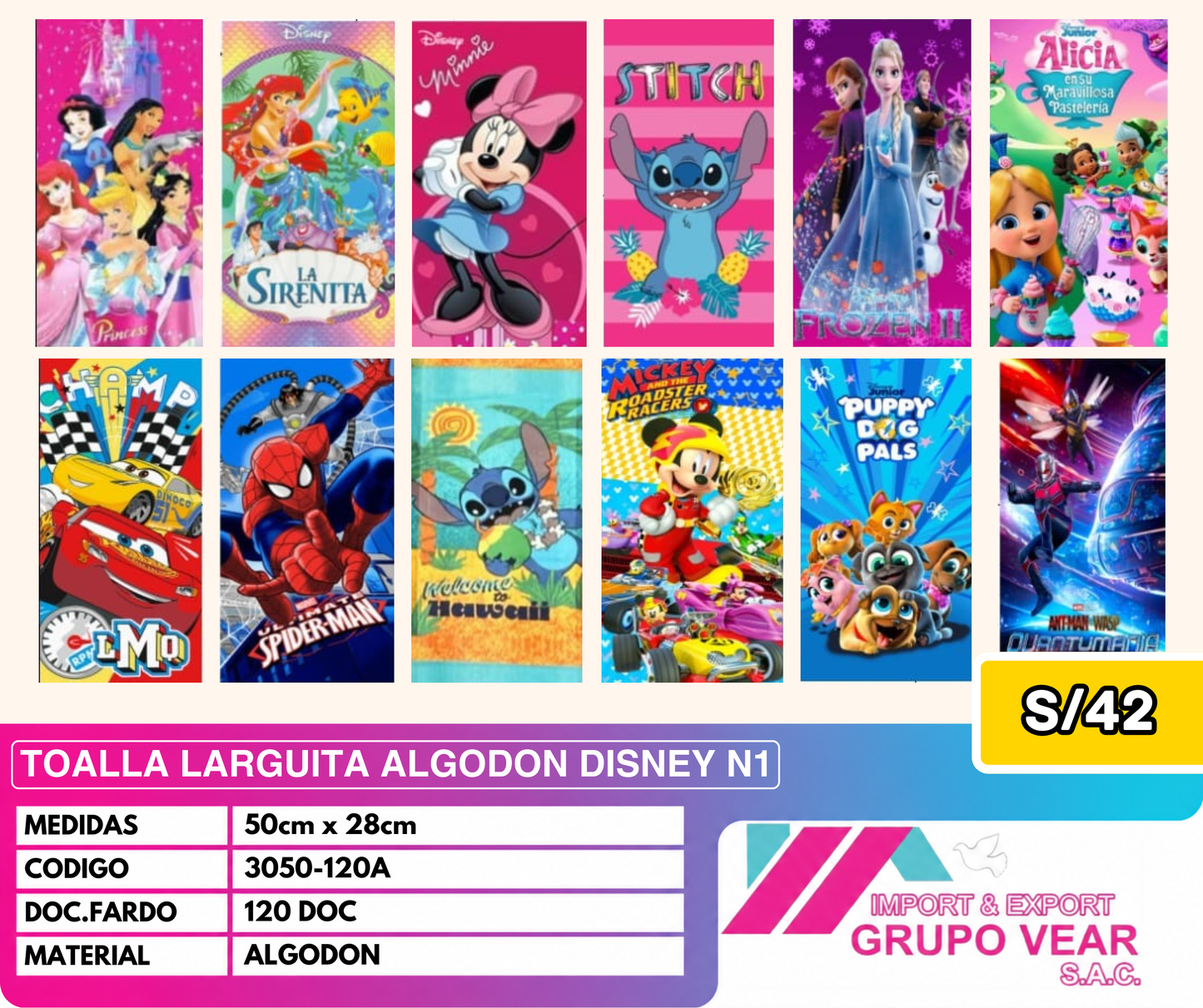 TOALLITA LARGUITA DISNEY ALGODON N1 (120 DOC)