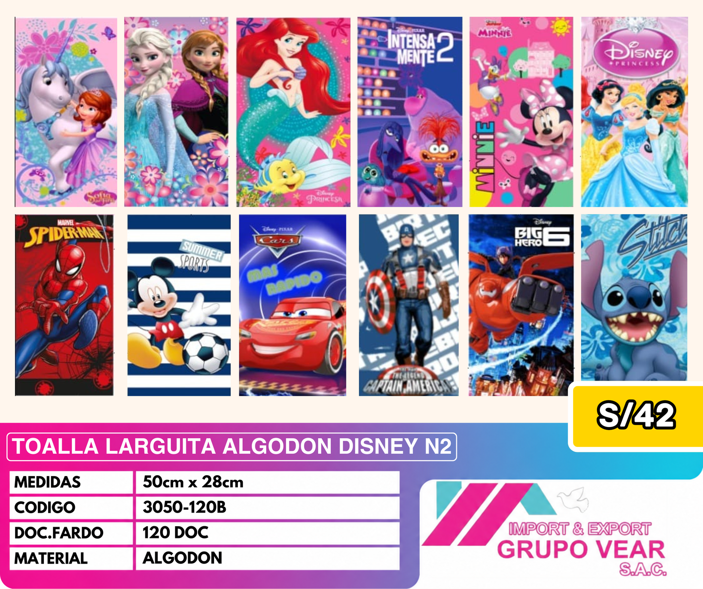 TOALLITA LARGUITA DISNEY ALGODON N2 (120 DOC)