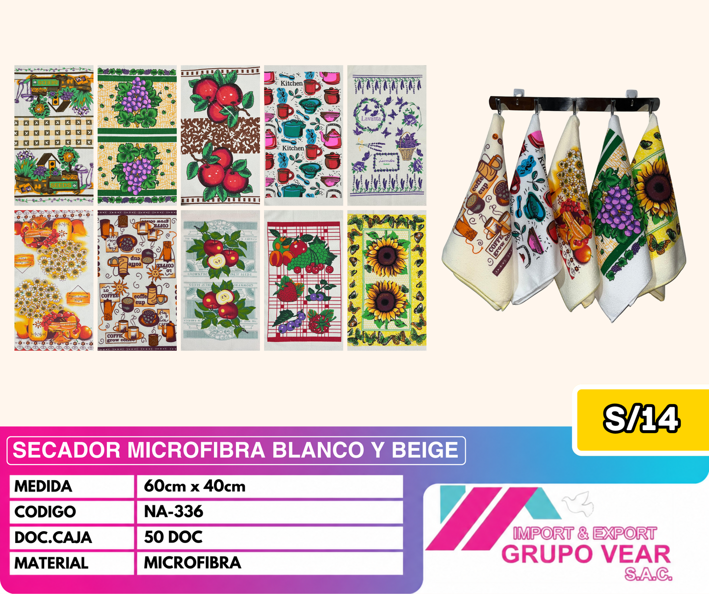 SECADOR MICROFIBRA BLANCO Y BEIGE (50 DOCENAS)