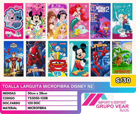 TOALLA LARGUITA DISNEY N2 (120 DOC)