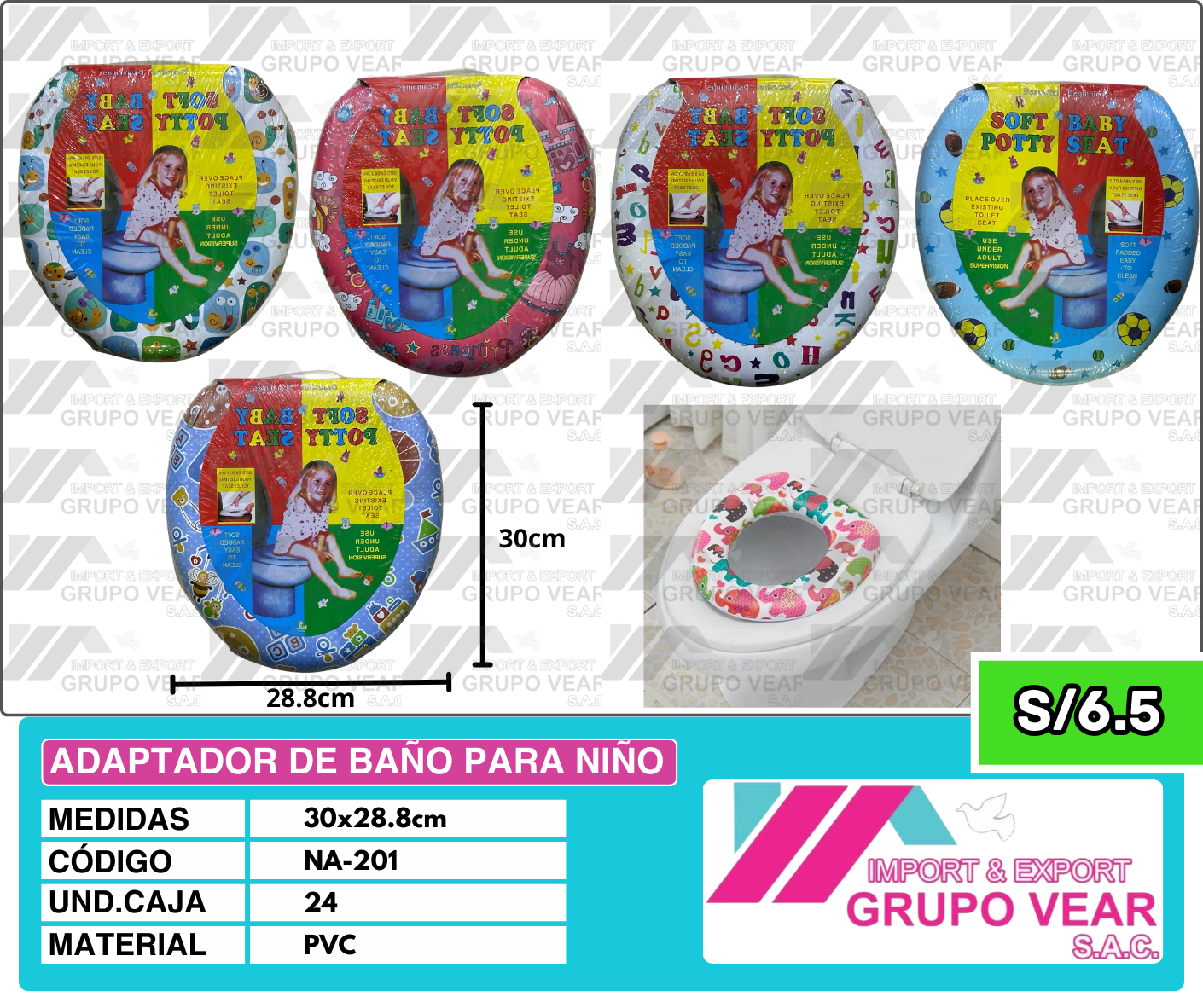 ADAPTADOR DE BAÑO PARA NIÑO (24 UND)