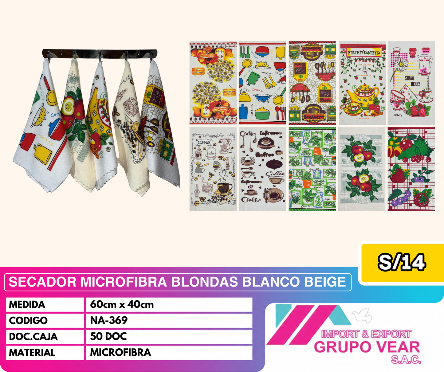 SECADOR MICROFIBRA BLONDAS BLANCO BEIGE (50 DOCENAS)