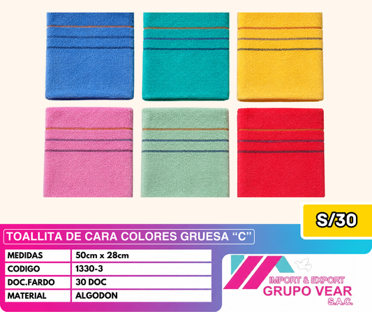 TOALLITA DE CARA COLORES GRUESA "C" (30DOC)