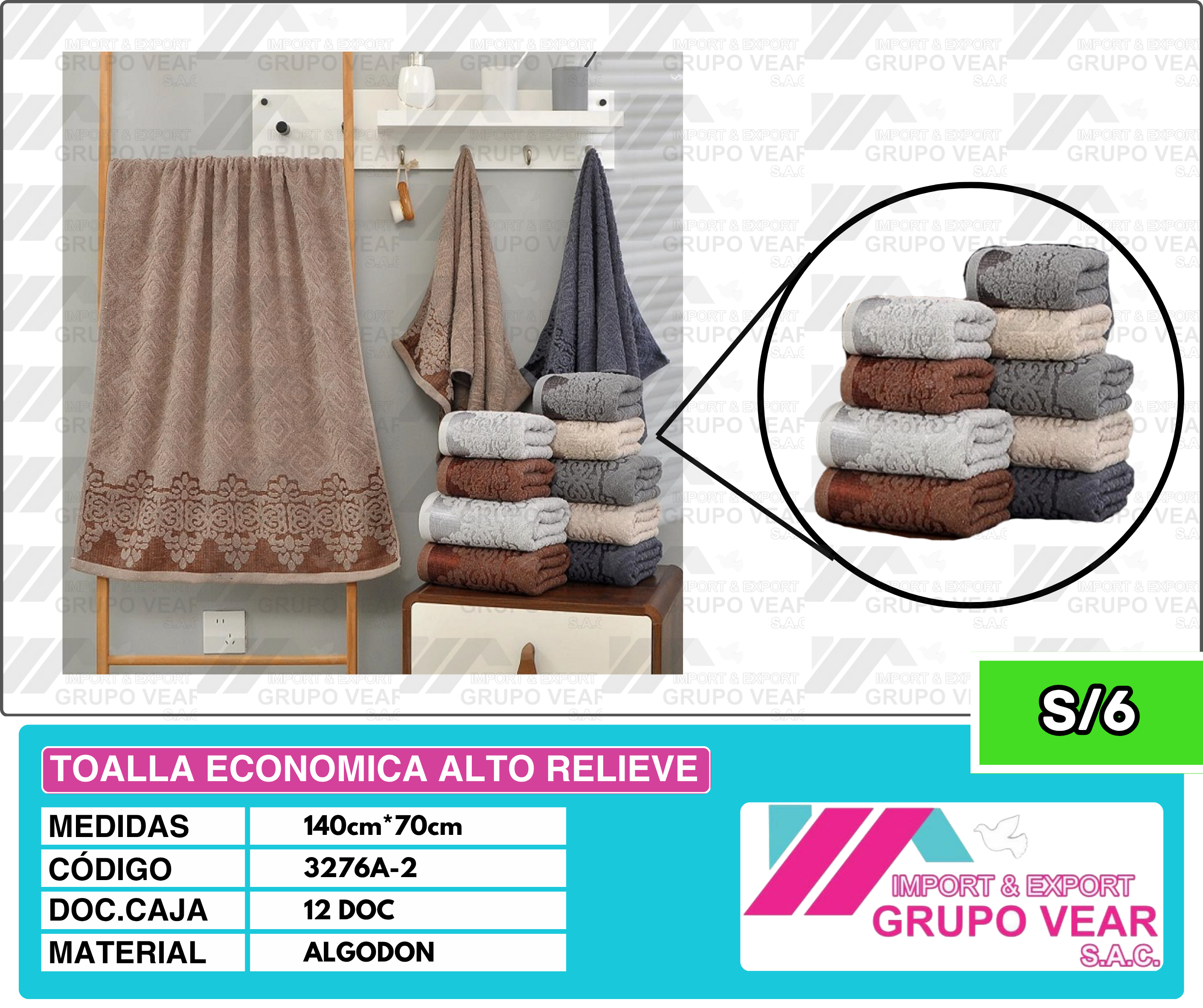TOALLA ECONOMICA ALTO RELIEVE (12DOC)