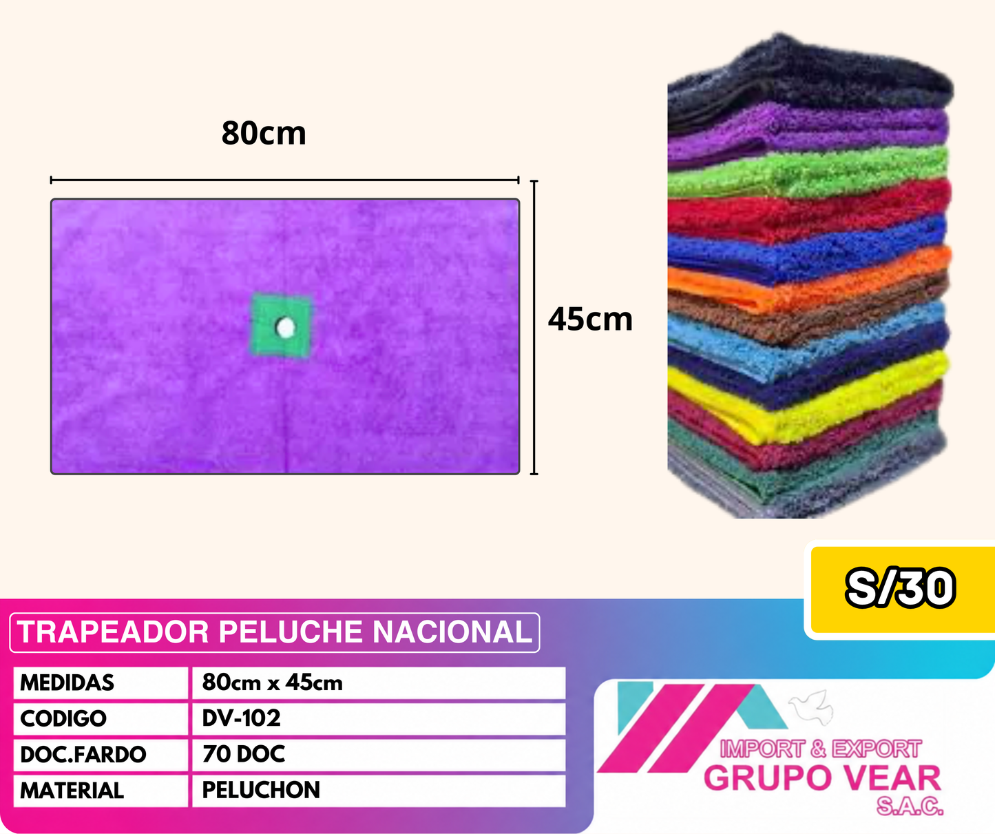 TRAPEADOR PELUCHE NACIONAL (70 DOCENAS)
