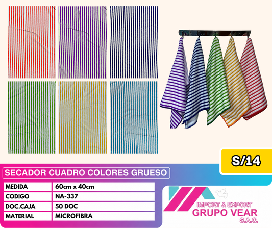 SECADOR MICROFIBRA RAYA (50 DOCENAS)