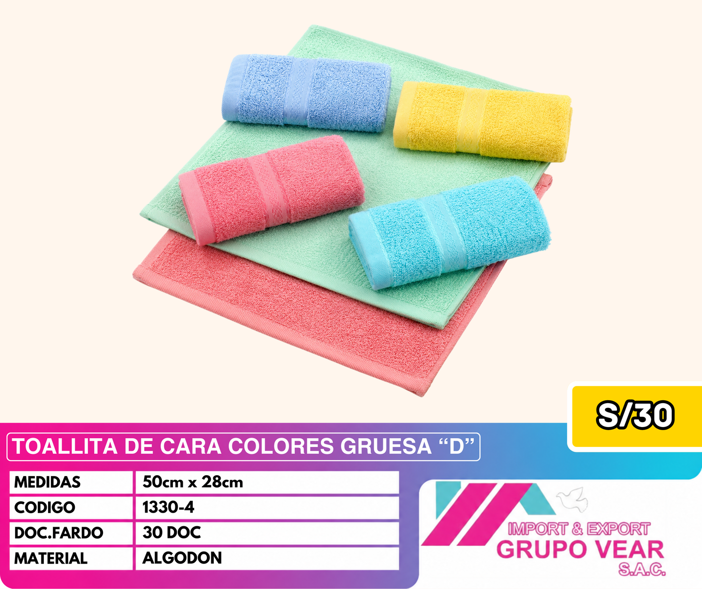 TOALLITA DE CARA COLORES GRUESA "D" (30DOC)