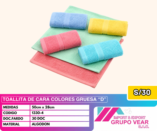 TOALLITA DE CARA COLORES GRUESA "D" (30DOC)