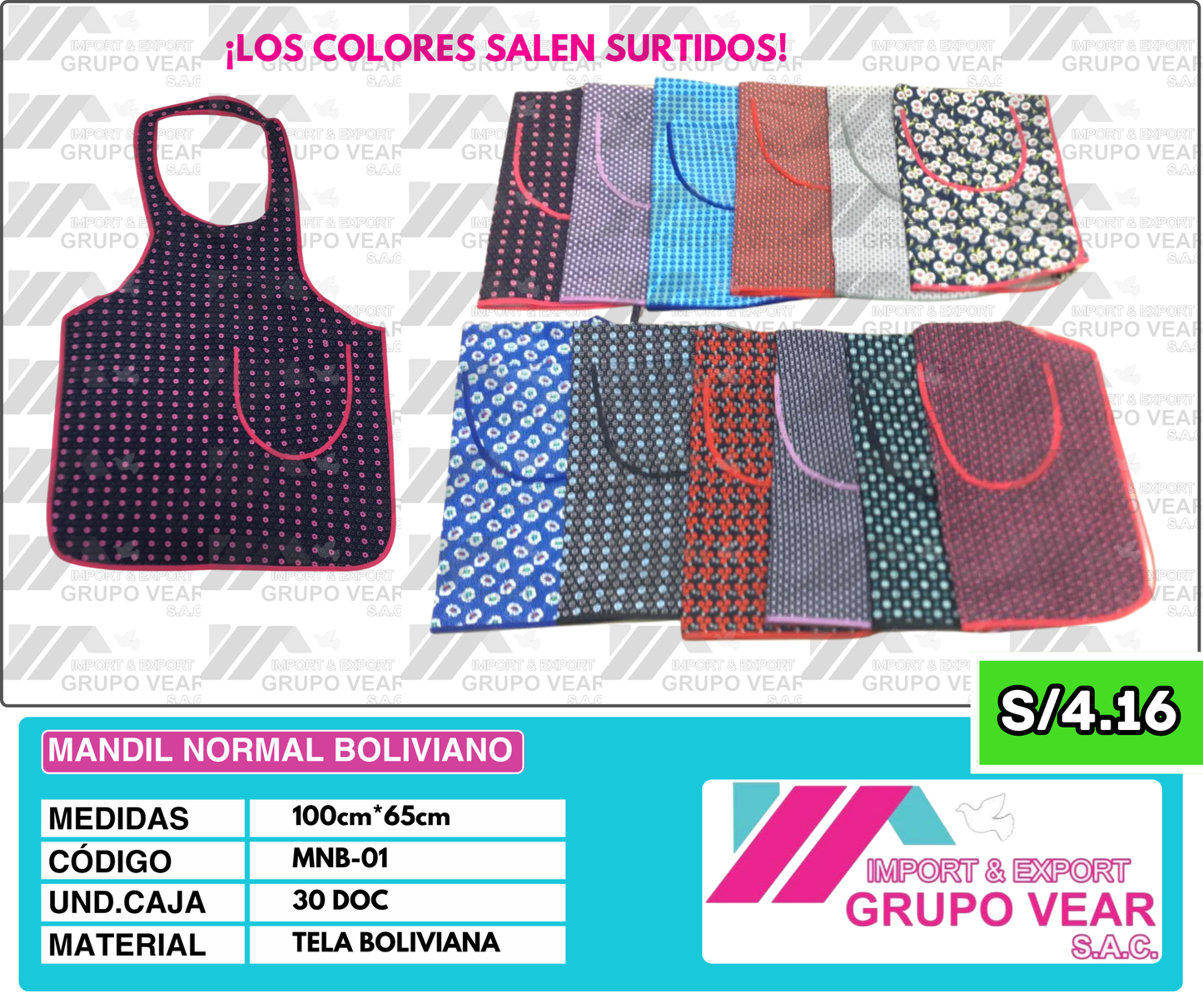 MANDIL NORMAL BOLIVIANO (30 DOC)