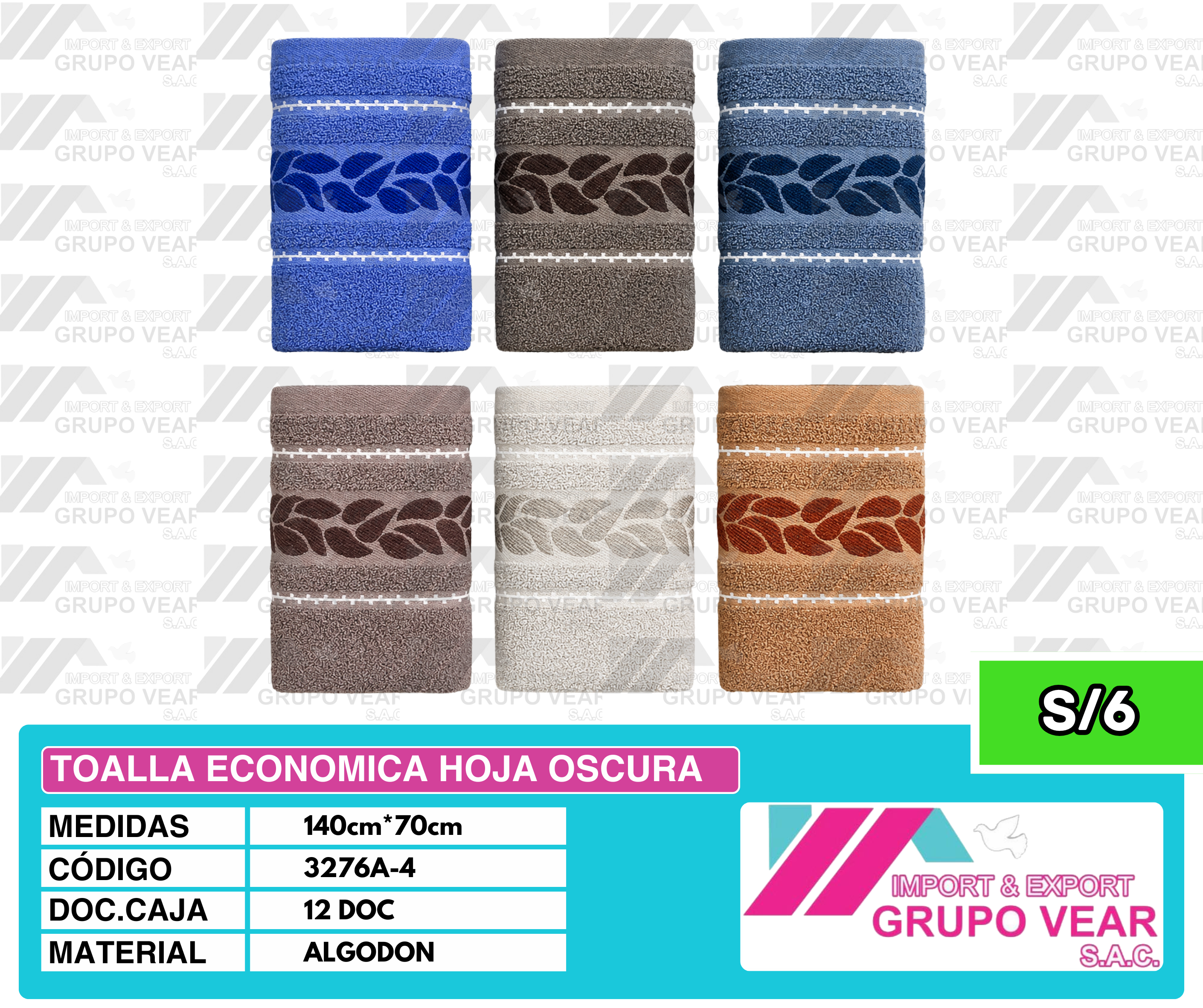 TOALLA ECONOMICA HOJA OSCURA (12DOC)