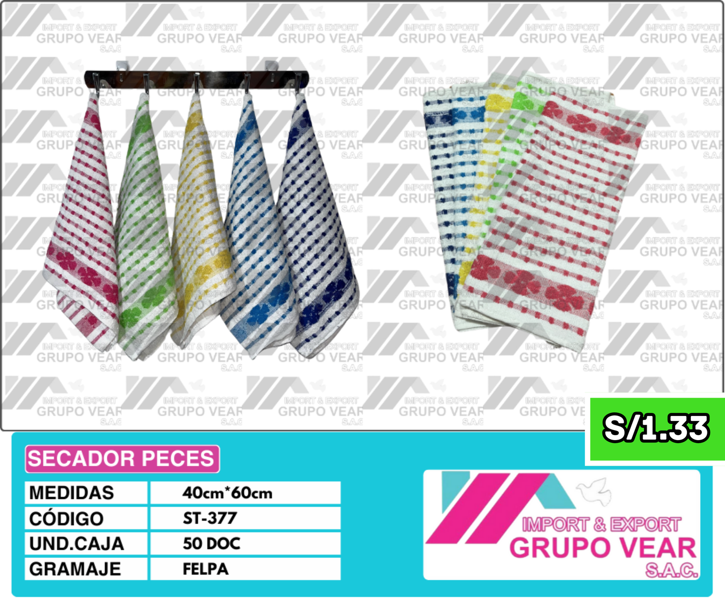 SECADOR PECES (50 DOCENAS)