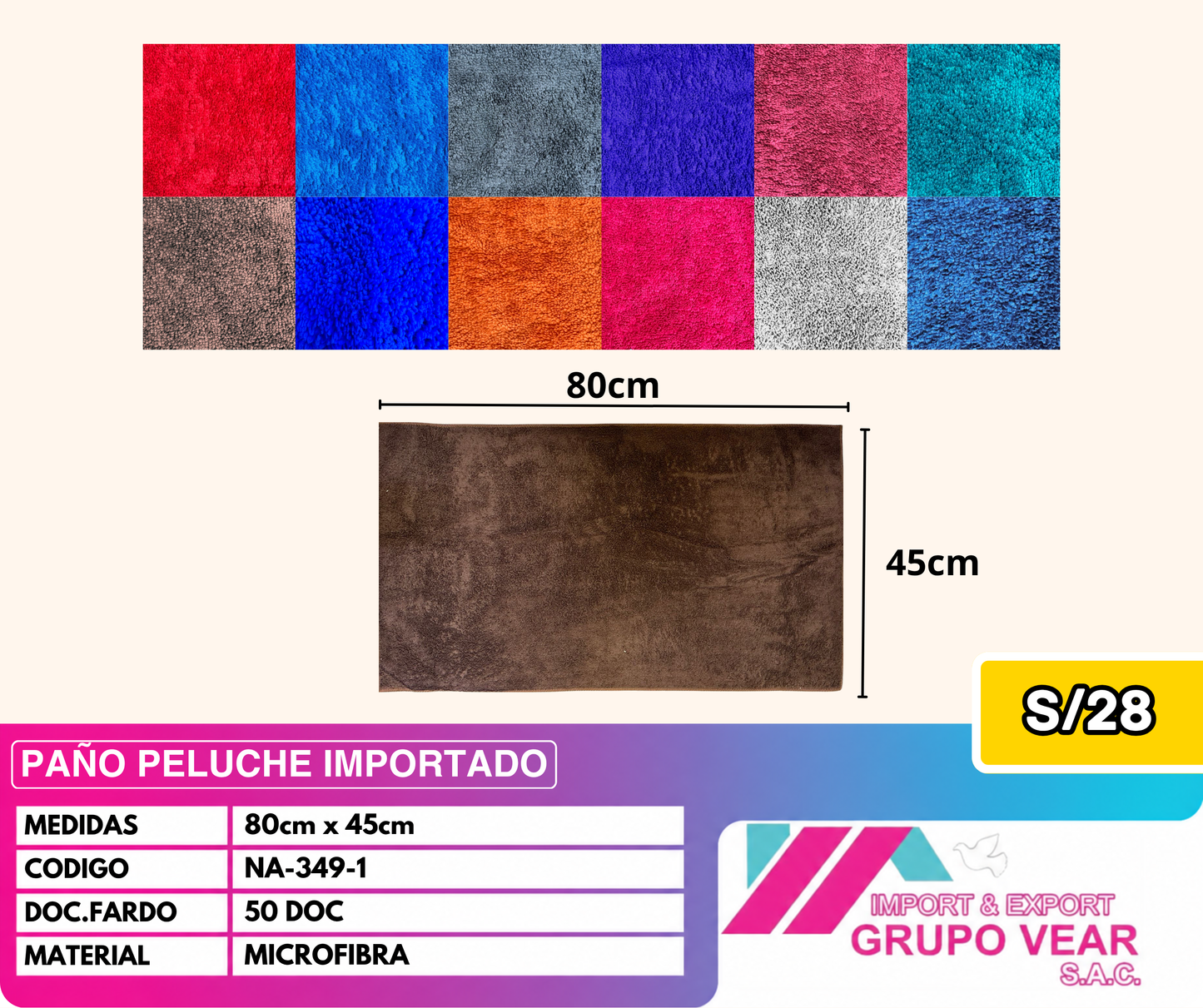 PAÑO PELUCHE IMPORTADO (50 DOCENAS)