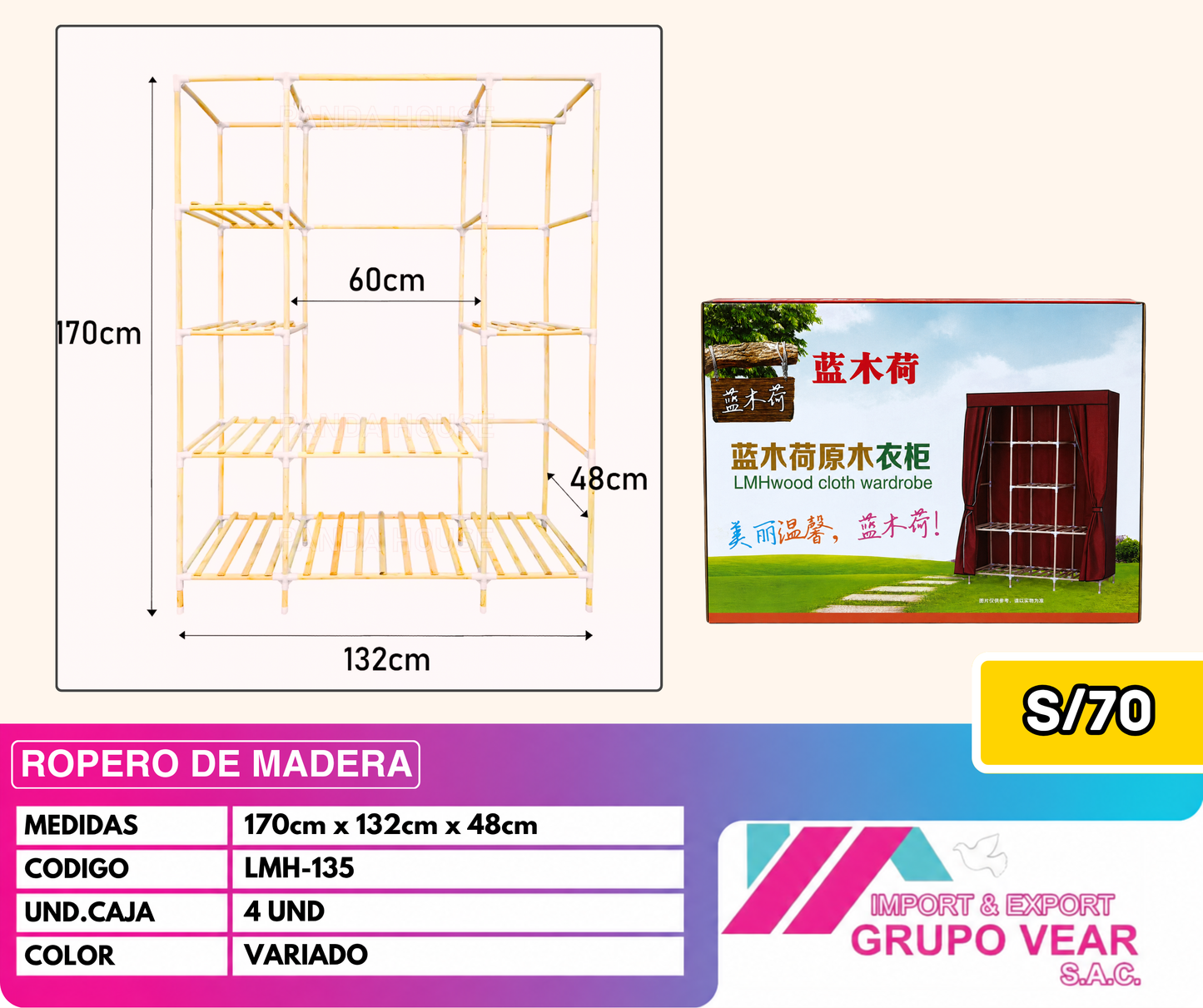 ROPERO DE 3 CUERPOS DE MADERA (4 UNIDADES)