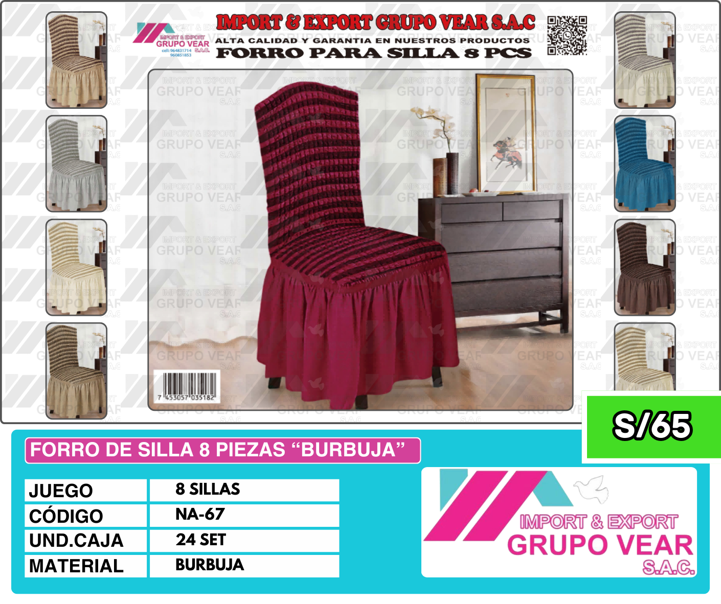 FORRO DE SILLA 8 PIEZAS "BURBUJA"