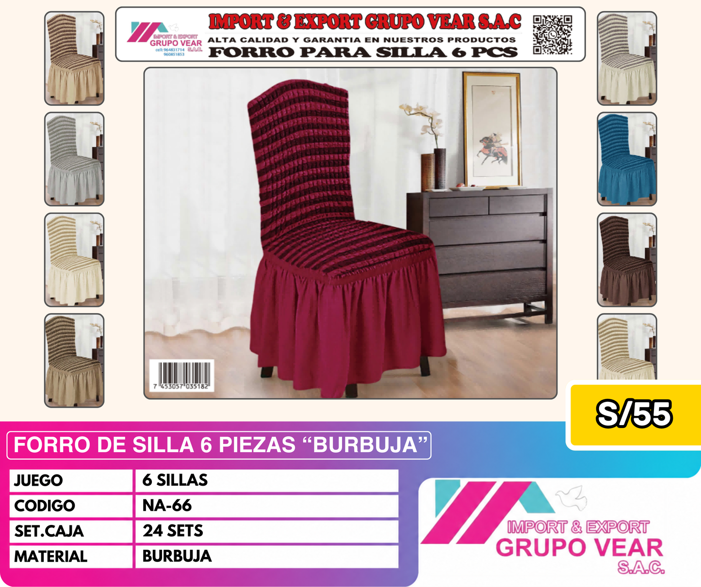 FORRO DE SILLA 6 PIEZAS "BURBUJA"
