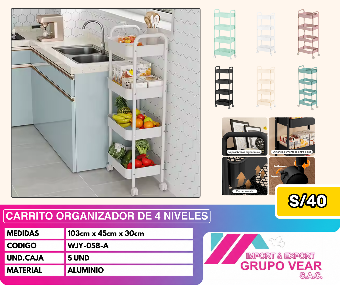 CARRITO ORGANIZADOR DE 4 NIVELES (5 UNIDADES)