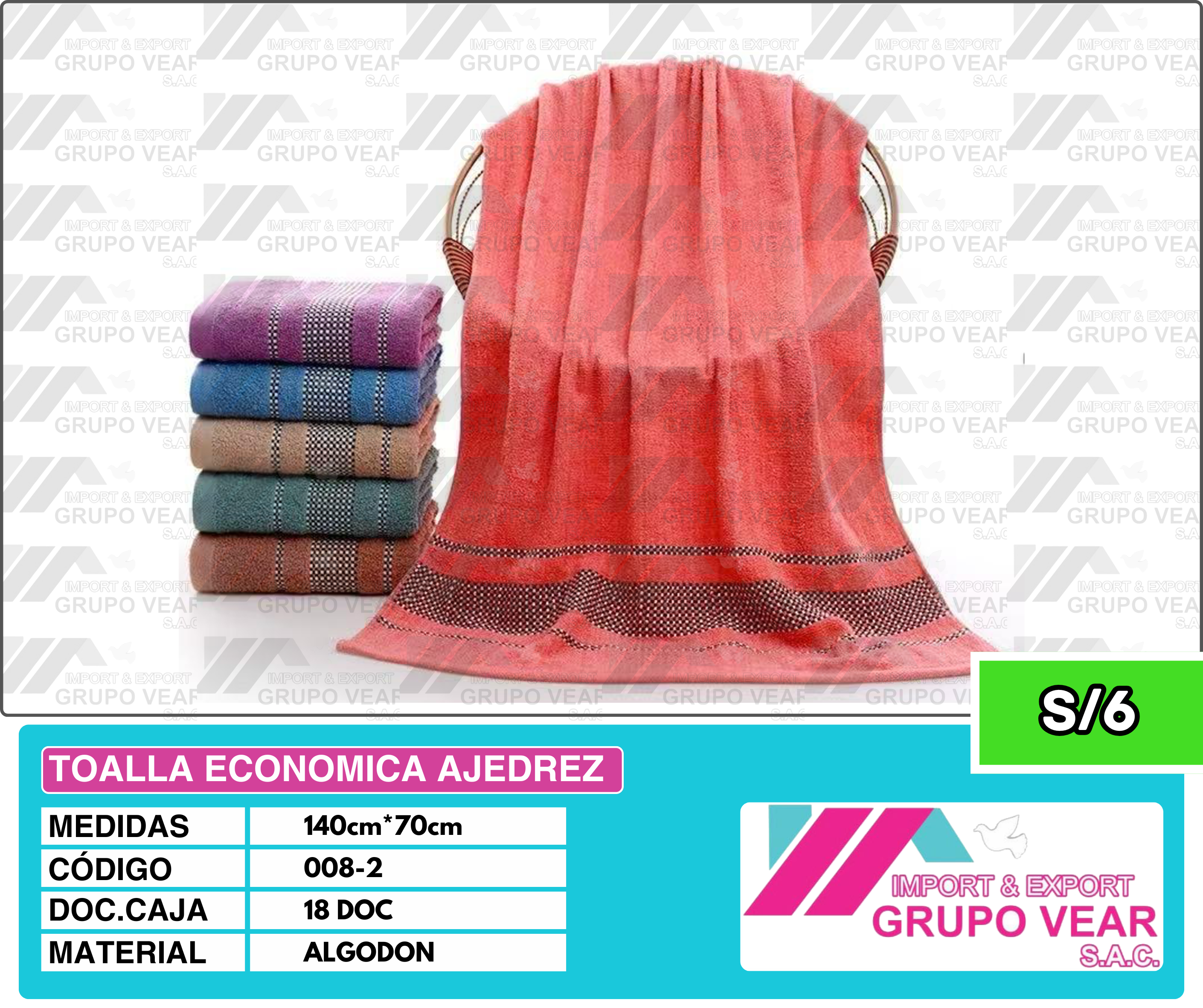TOALLA ECONOMICA AJEDREZ (18DOC)