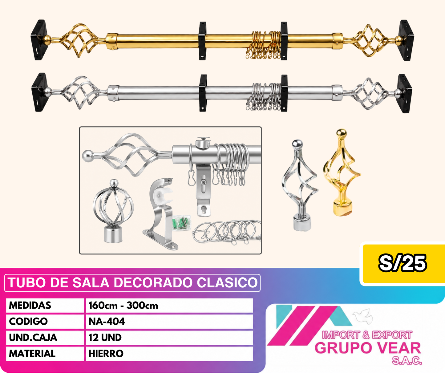 TUBO DE SALA DECORADO 3MTS (12 UNIDADES)